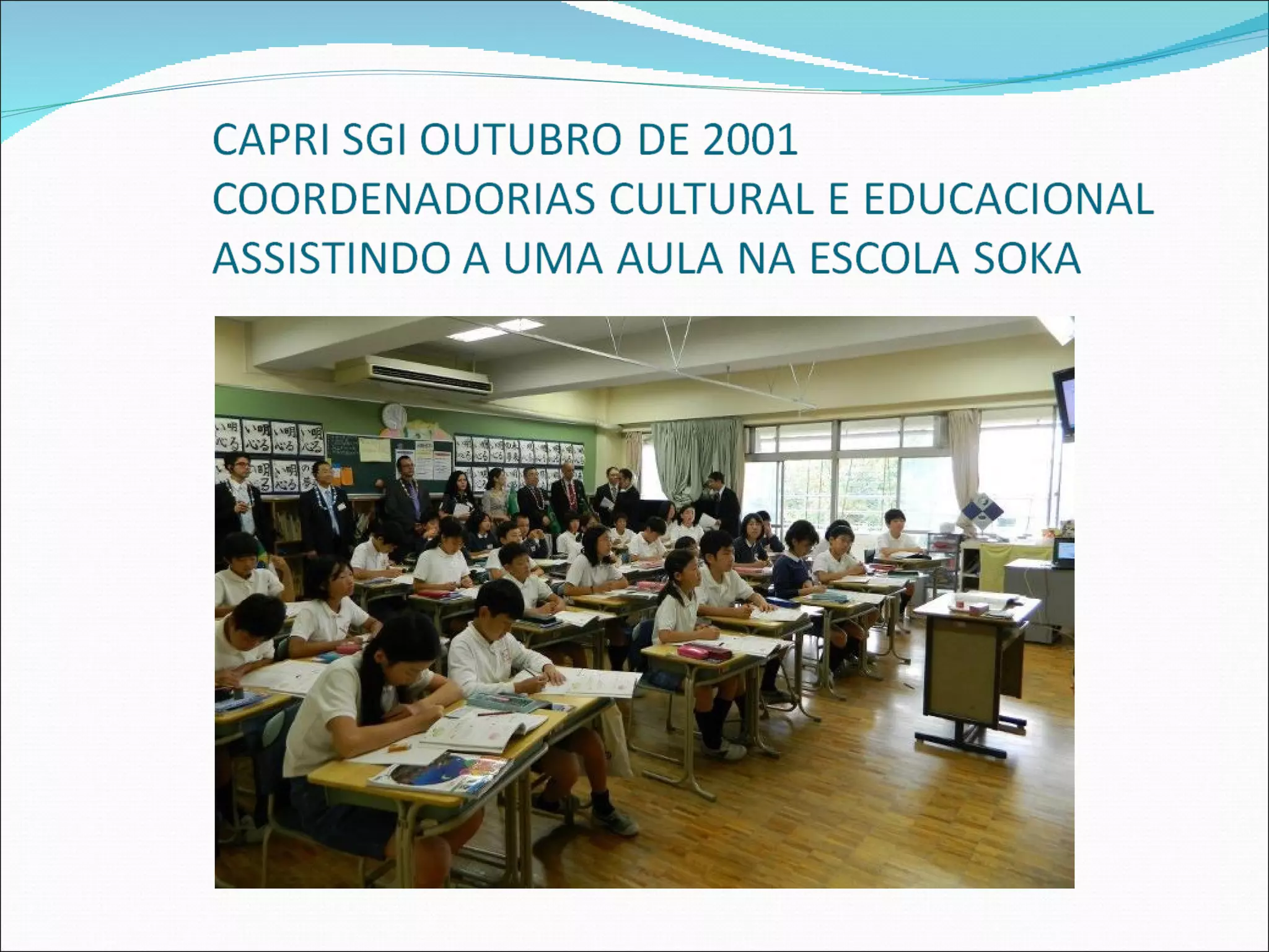 Curso de aprimoramento sgi – outubro