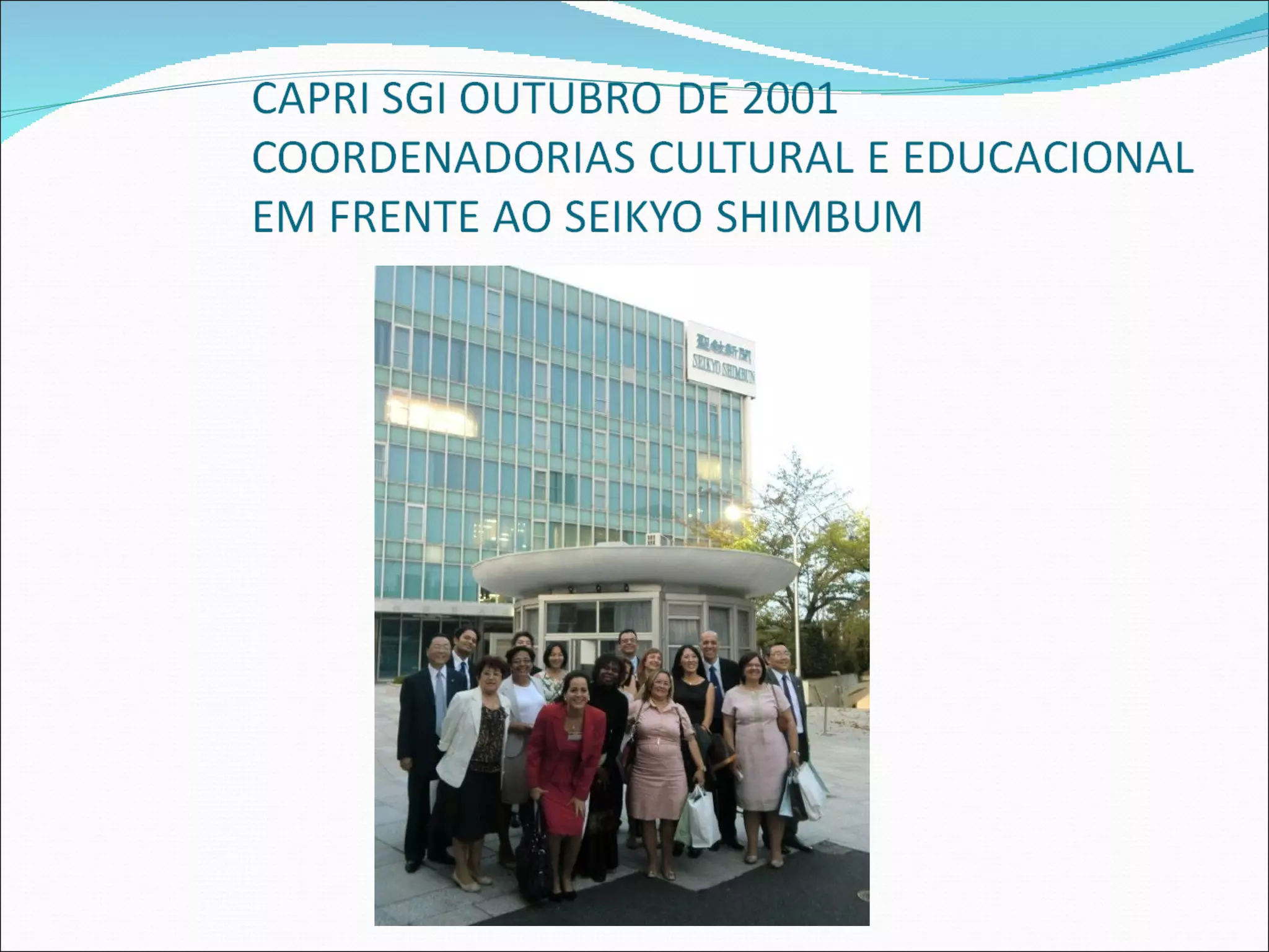 Curso de aprimoramento sgi – outubro