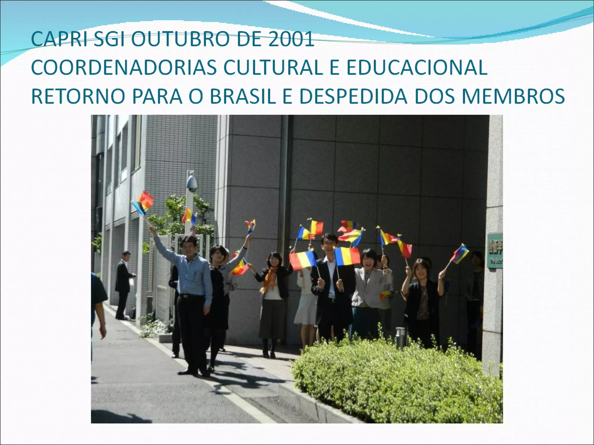 Curso de aprimoramento sgi – outubro