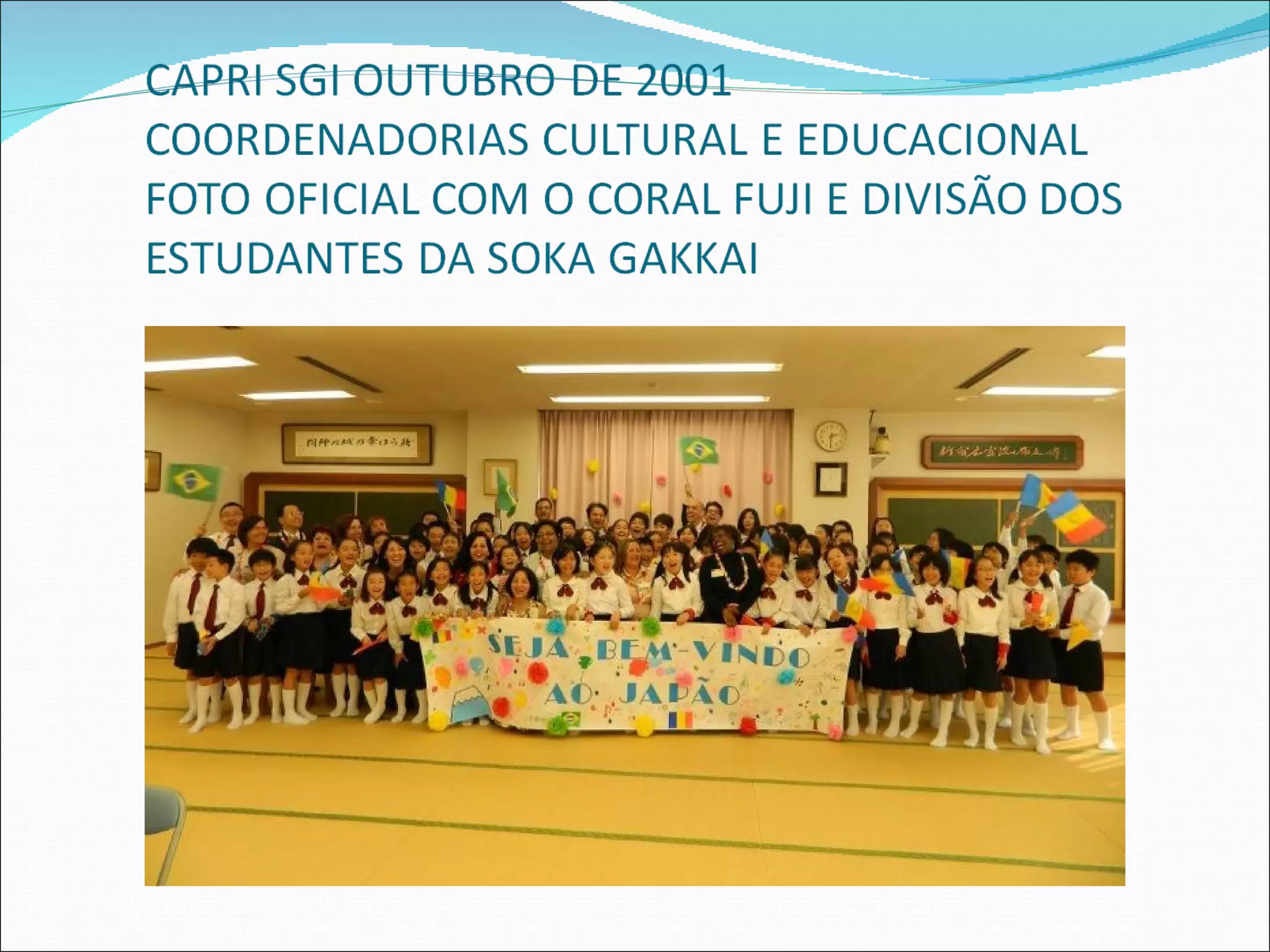 Curso de aprimoramento sgi – outubro