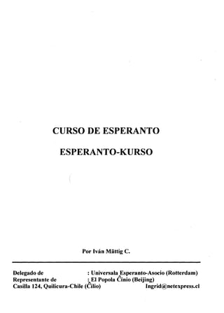 Curso de esperanto basico