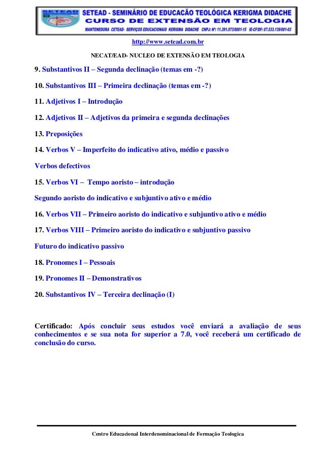 Thesis em grego 03 image