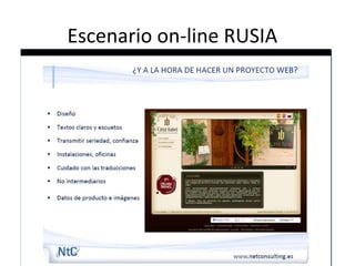 Escenario on-line RUSIA

 