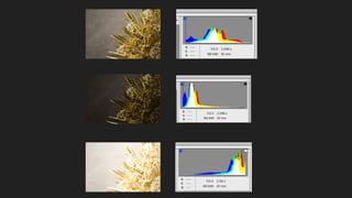Curso fotografia