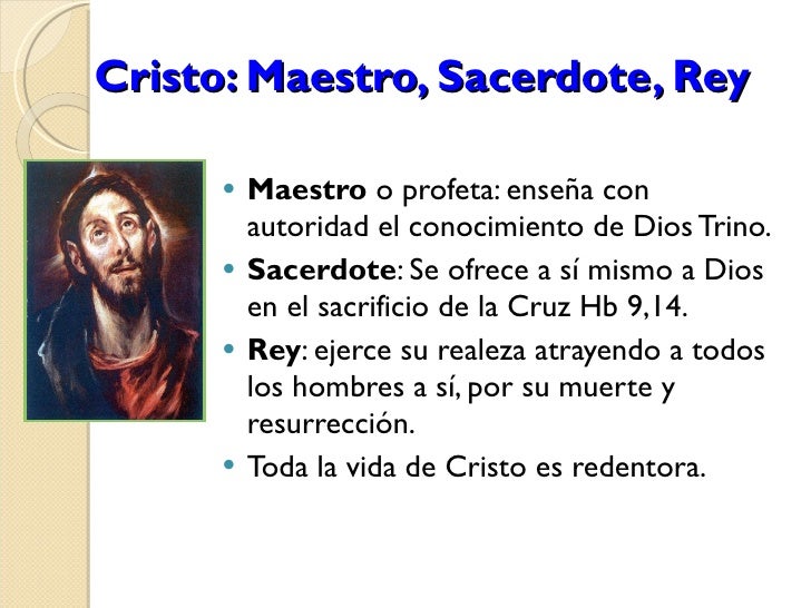 Download Bill Ford Cristo Rey Pics