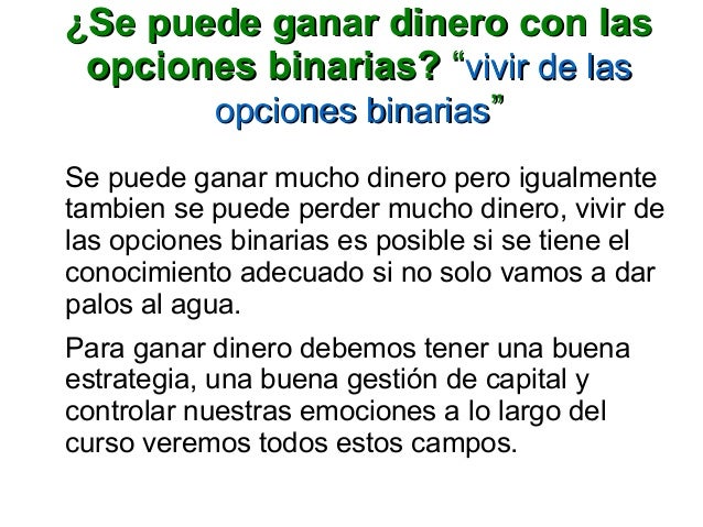 Opciones binarias 120 segundos