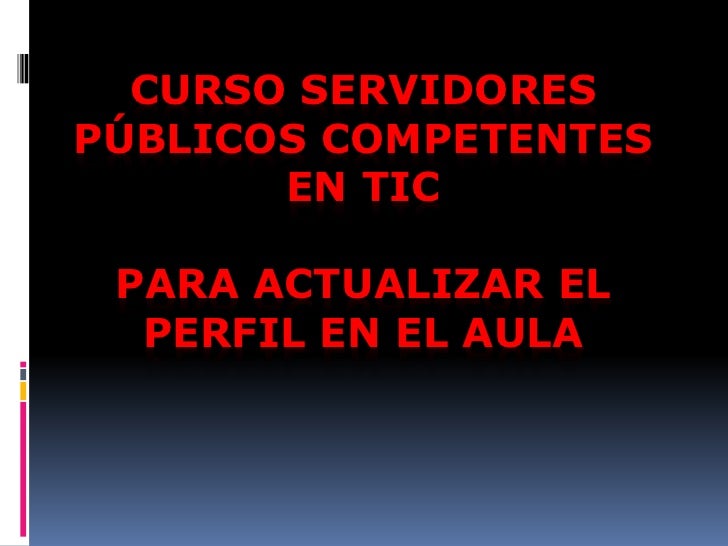 Curso servidor publico