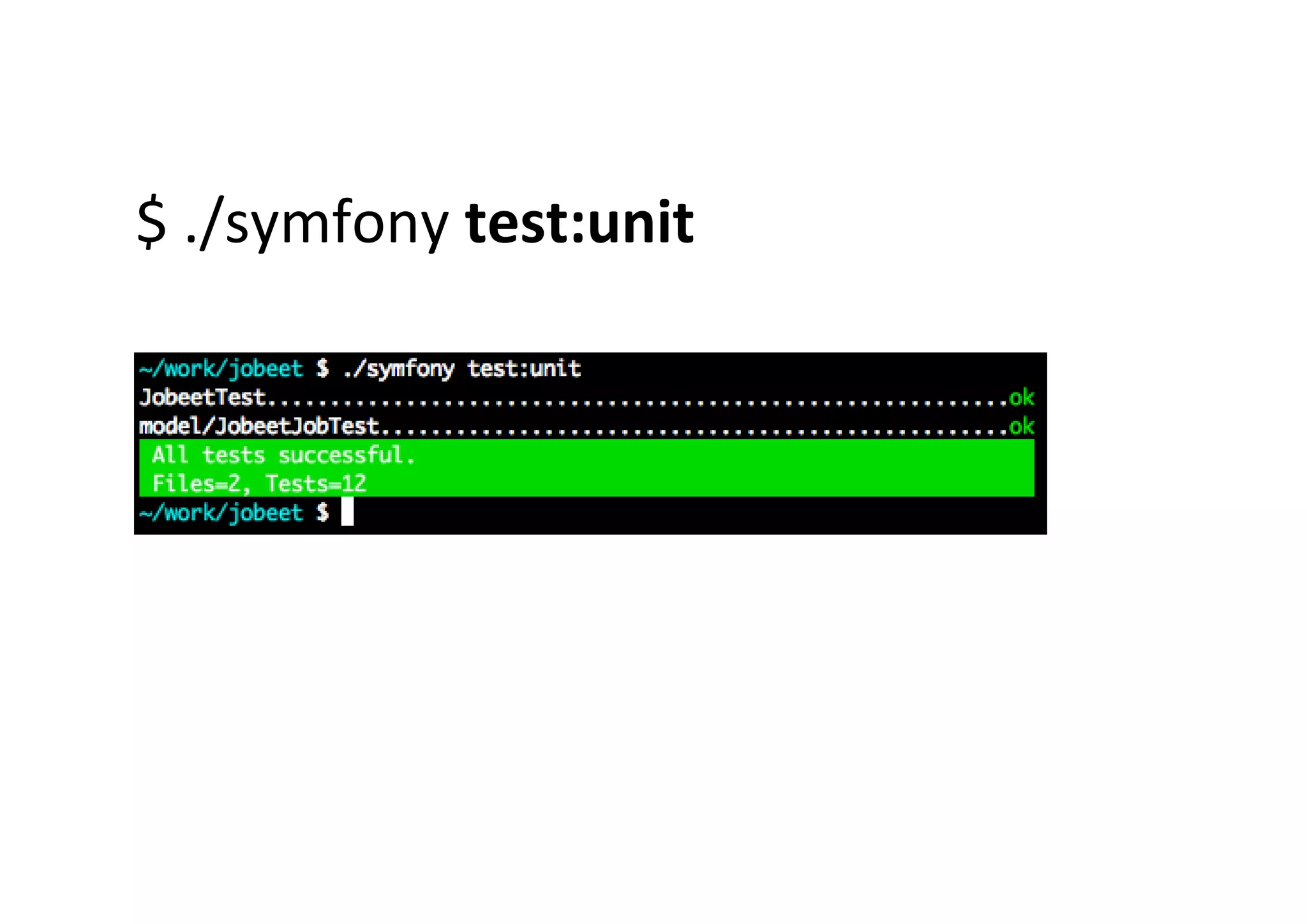 Curso Symfony - Clase 2