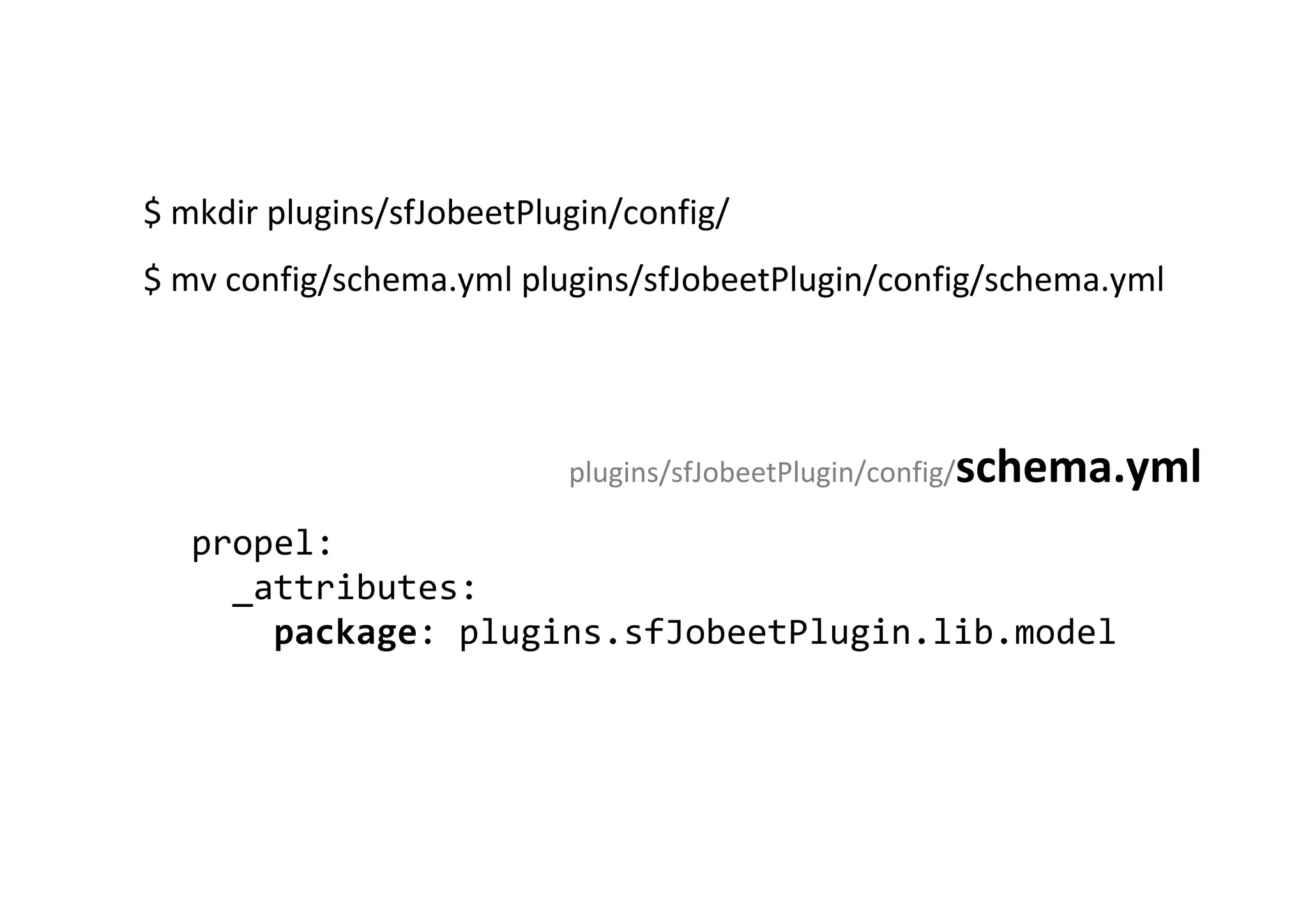 Curso Symfony - Clase 5
