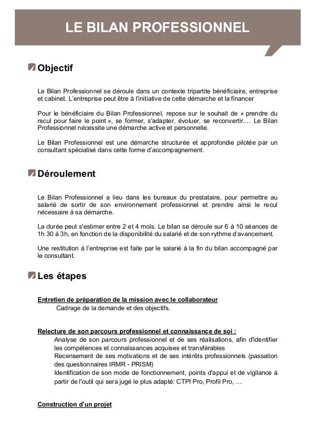 Bilan professionnel