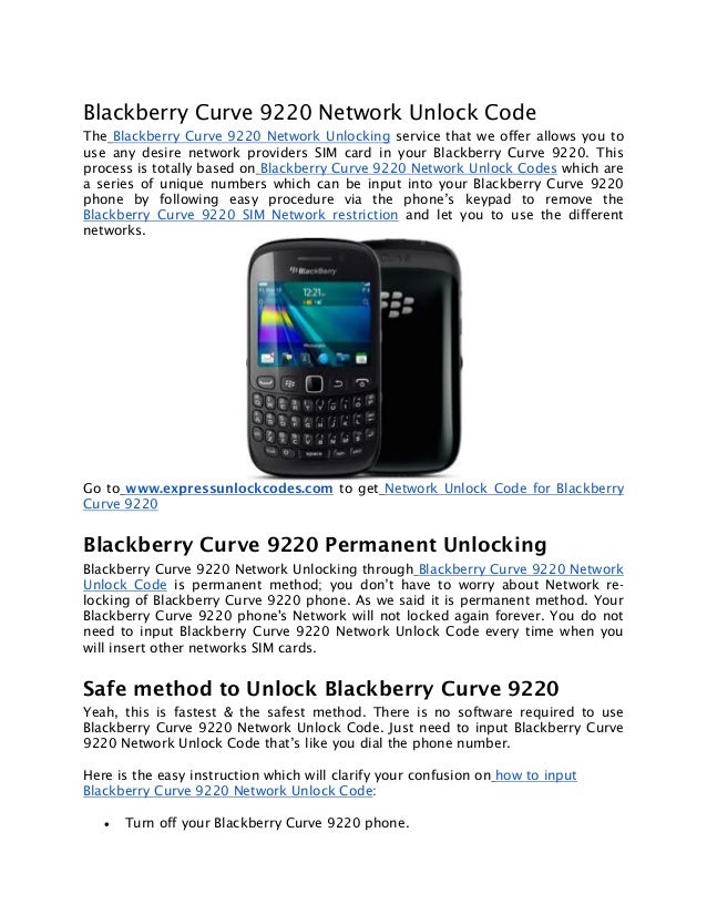 Blackberry phone code unlock