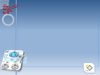 :




1/16/2010

            16
 