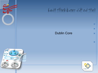 




•

•

•
 