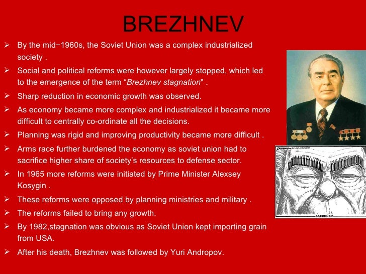 an evaluation of the economy of the soviet in the 1960s Watching the bear: essays on cia's analysis of the soviet union - chapter ii - cia's analysis of the soviet economy. an evaluation of the economy of the soviet in the 1960s Watching the bear: essays on cia's analysis of the soviet union - chapter ii - cia's analysis of the soviet economy.