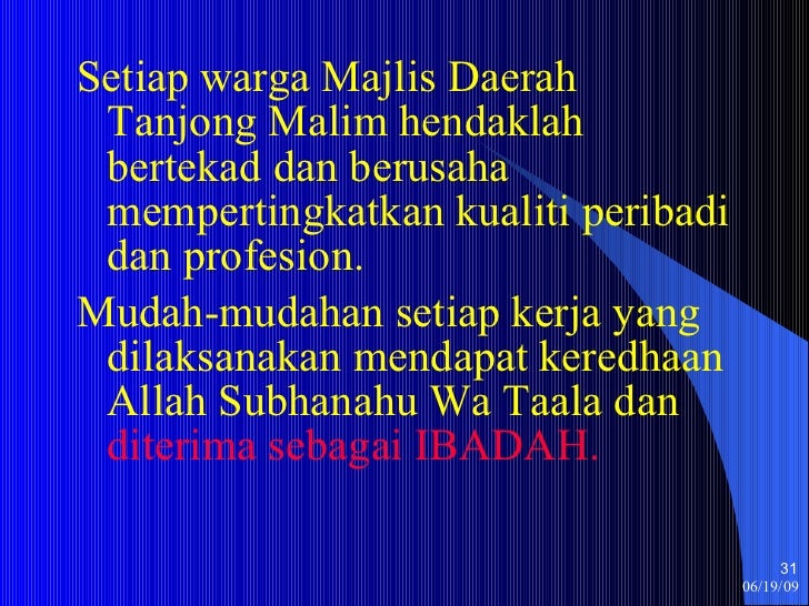 pekerjaan sebagai ibadah dalam kehidupan sehari-hari