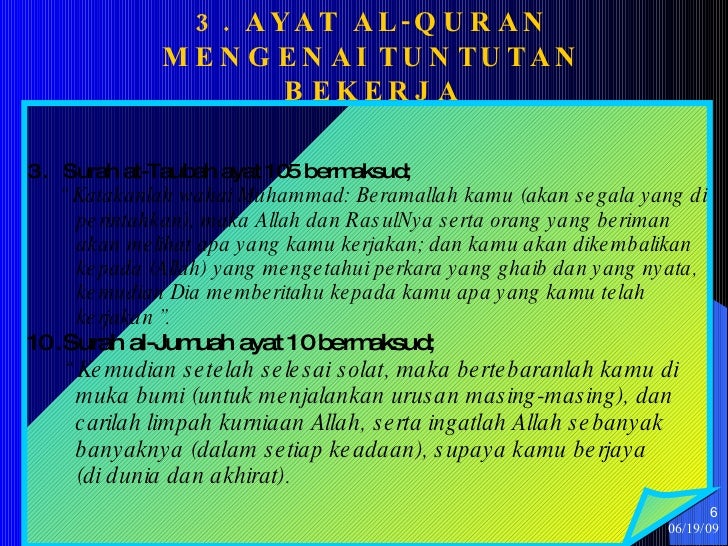 Kerja Sebagai Ibadah