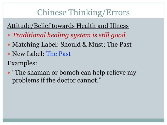 critical thinking meaning in chinese