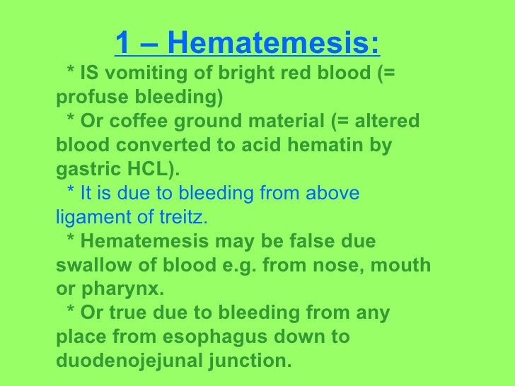 acute gastrointestinal bleeding /hematemesis/melena