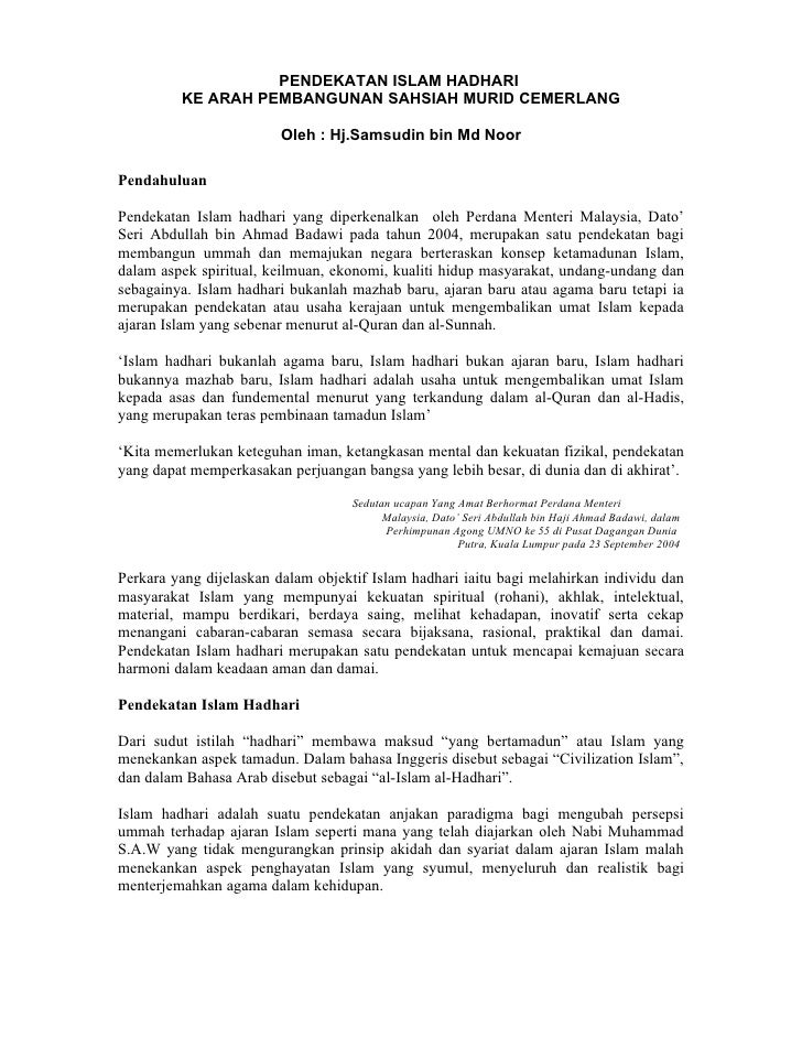 Pendekatan Islam Hadhari Ke Arah Pembentukan Sahsiah Cemerlang Murid