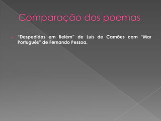 Comparação de Poemas