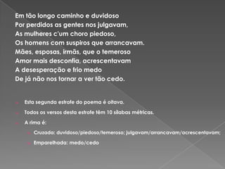 Comparação de Poemas