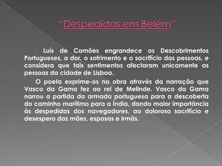 Comparação de Poemas