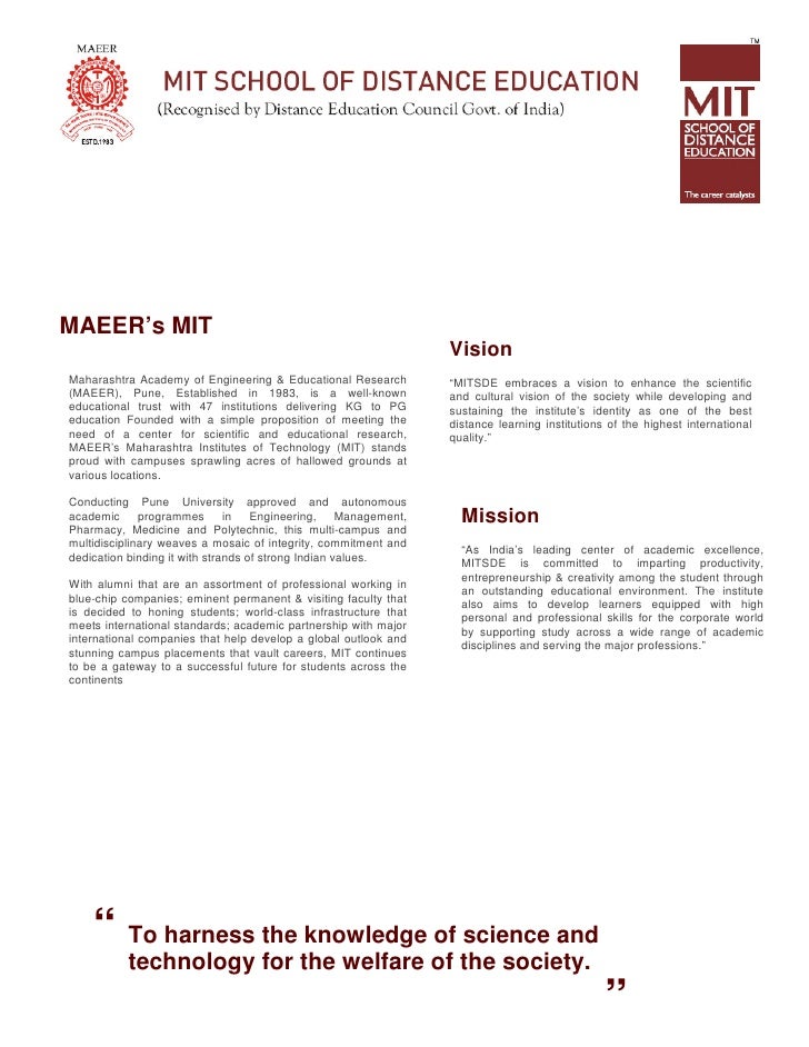 mit web certificate what is qr currency mit tax exempt form