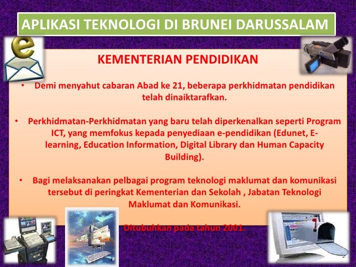 Teknologi Pendidikan