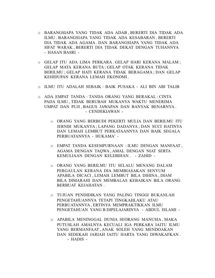 Kata Mutiara