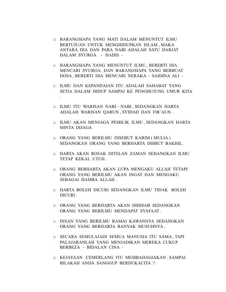 Kata mutiara