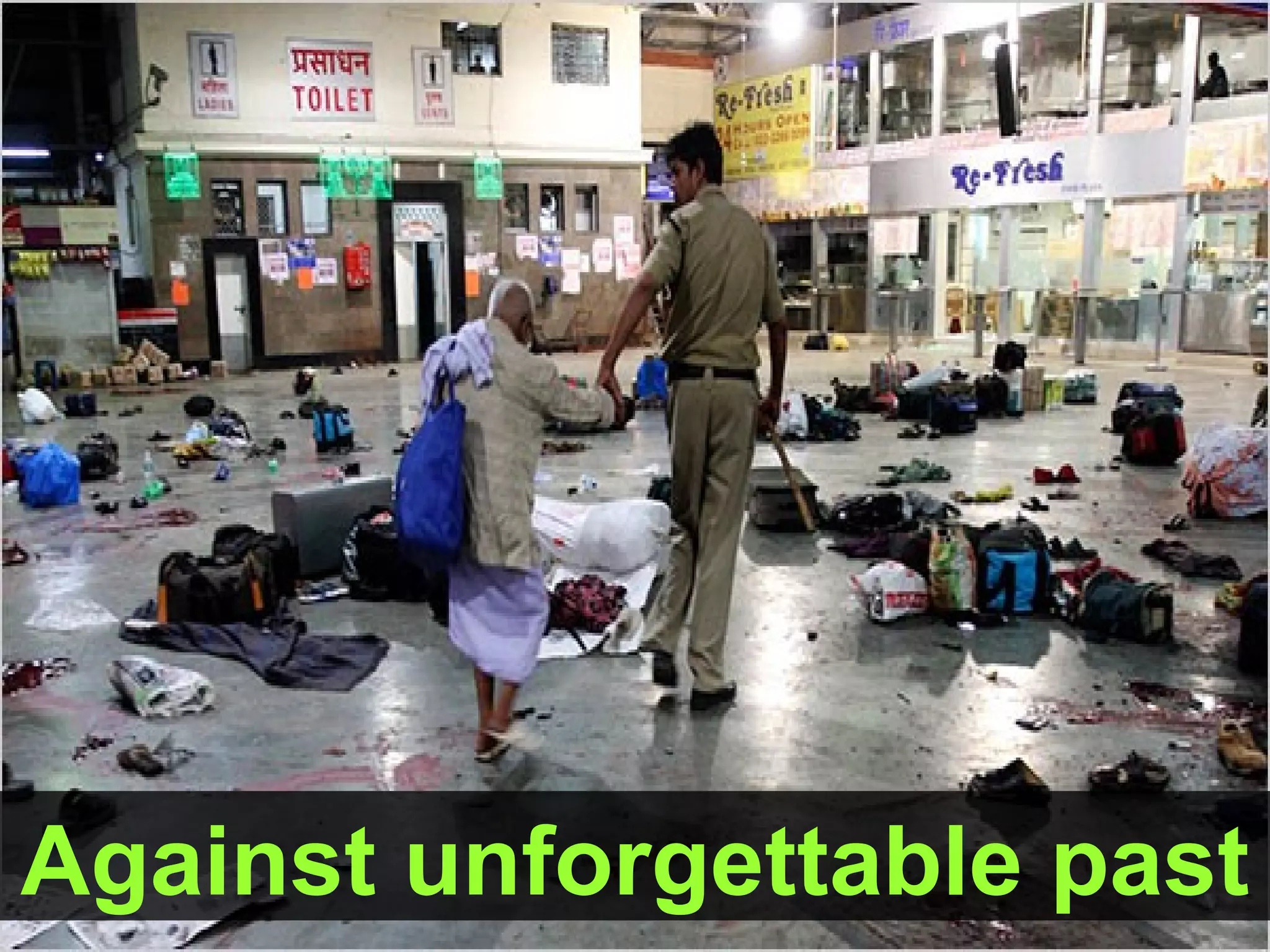 Against unforgettable past  