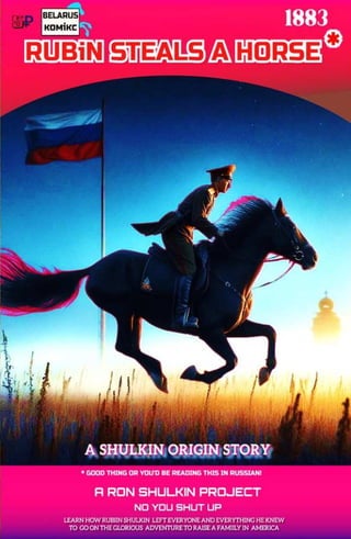 RUBIN STEALS A HORSE (GOOD THING OR WE'D BE READING THIS IN RUSSIAN)