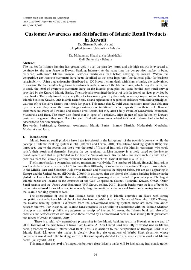 Research papers on fairness creams