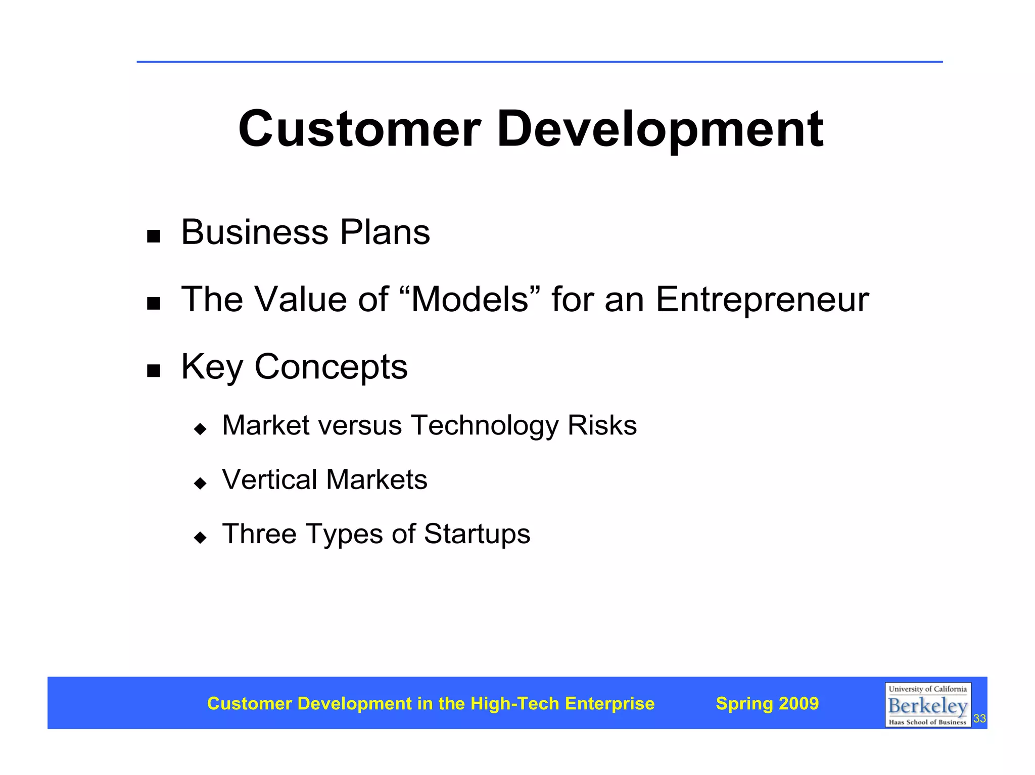 Customer Development 1: Introduction