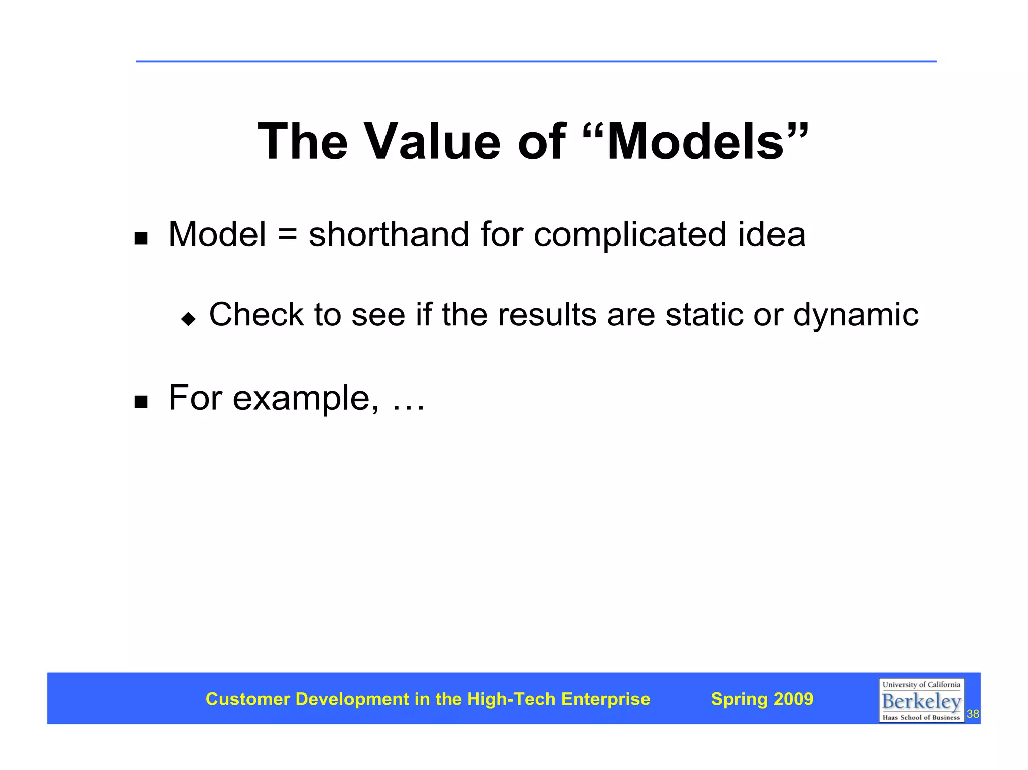 Customer Development 1: Introduction