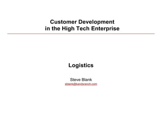 Customer Development 1: Introduction