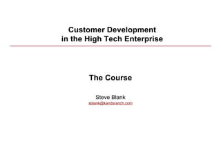 Customer Development 1: Introduction