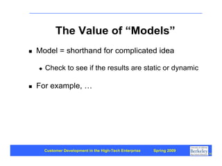 Customer Development 1: Introduction