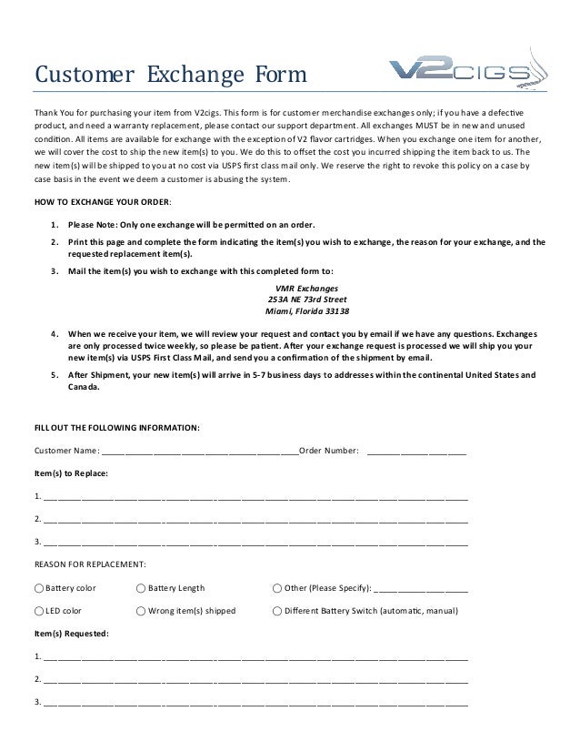Customer Exchange Form