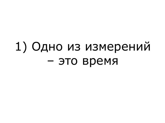 analysts customer