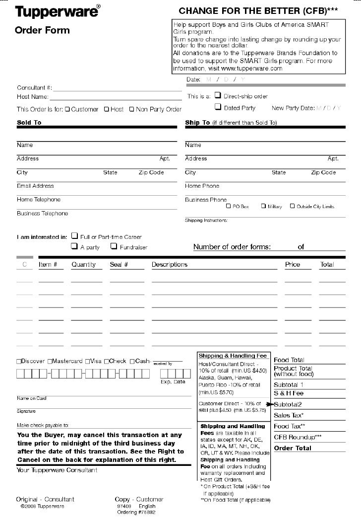 order form customer order form