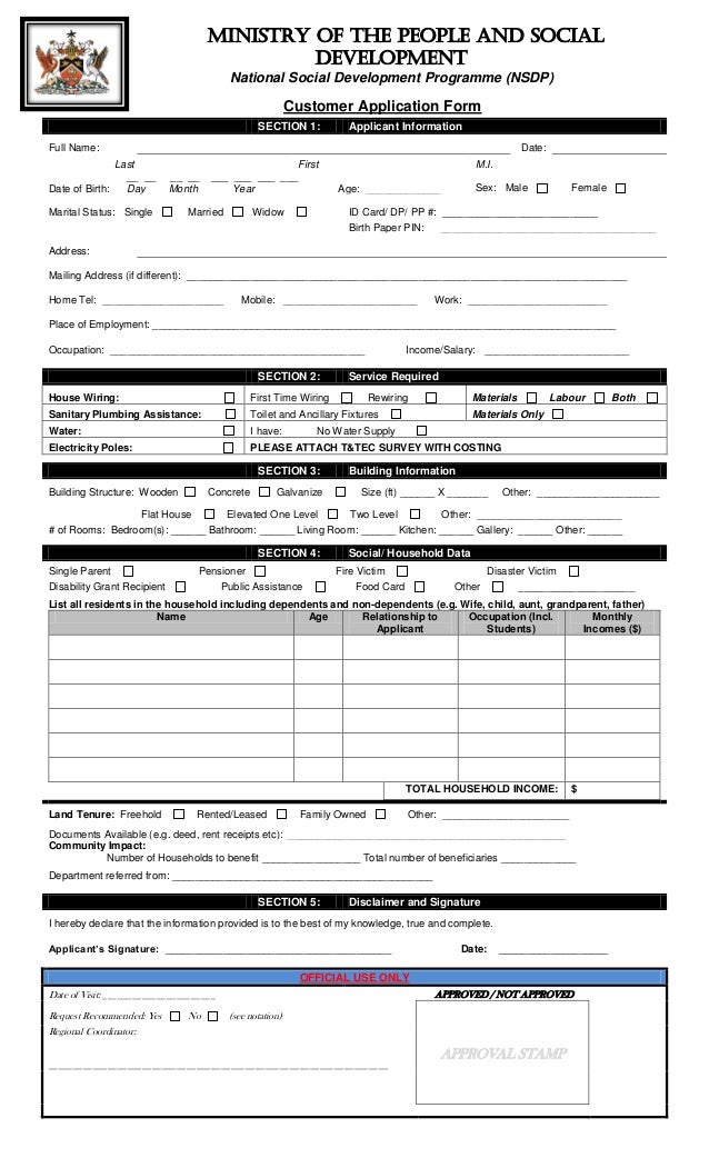 mpsd nsdp customer registration form customer application form