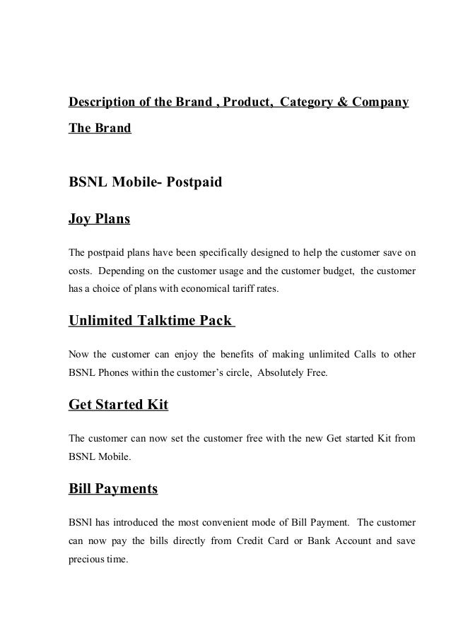 Howto Spend BSNL Phone Expenses Online