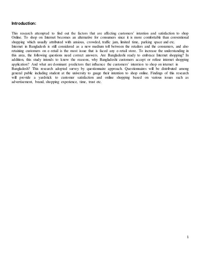 Homework search engine xml