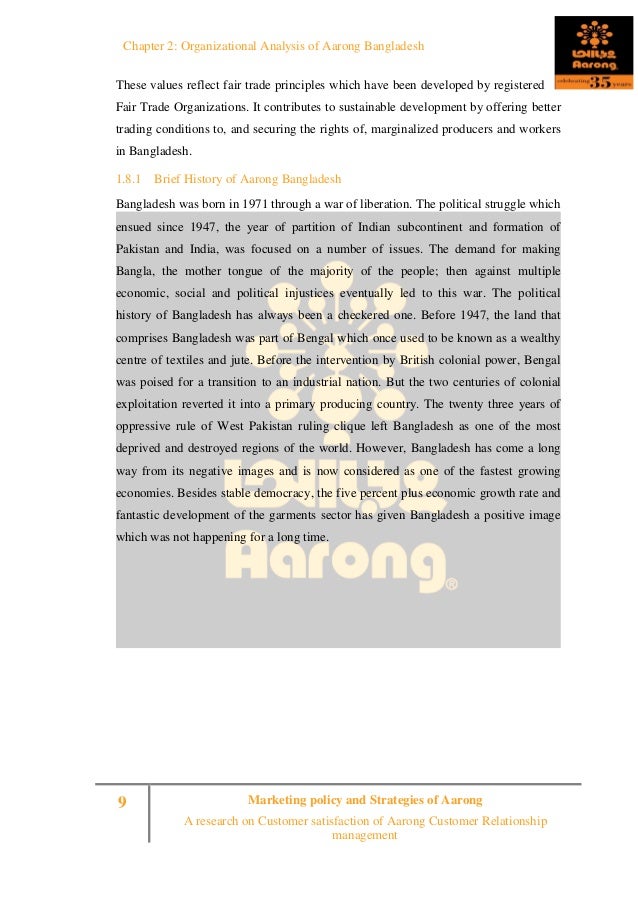 customer satisfaction of aarong Aarong information system is a sign of the modern business organization of bangladesh supply chain management is the streamlining of a business' supply -side activities to maximize customer value and to gain a competitive advantage in the marketplace. customer satisfaction of aarong Aarong information system is a sign of the modern business organization of bangladesh supply chain management is the streamlining of a business' supply -side activities to maximize customer value and to gain a competitive advantage in the marketplace.