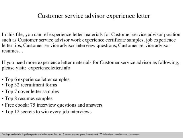 customer service experience cover letter