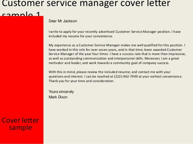 sle research log template cover letter supervisor position no experience cover letter sle research log template cover letter supervisor position no experience cover letter