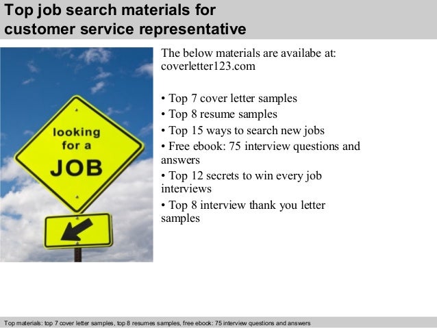5 top job search materials for customer service representative - Cover Letter Samples For Customer Service Representative 5 top job search materials for customer service representative - Cover Letter Samples For Customer Service Representative
