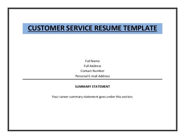 Personal statement for customer service