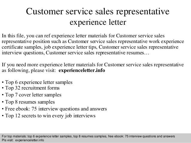 cu anytime customer service cu anytime customer service